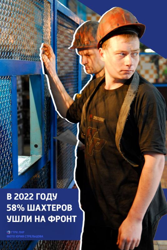 ��������� � �������� ������ � ����� ������ ������ �� ������ �������� � 2014-� � � 2022-� ����