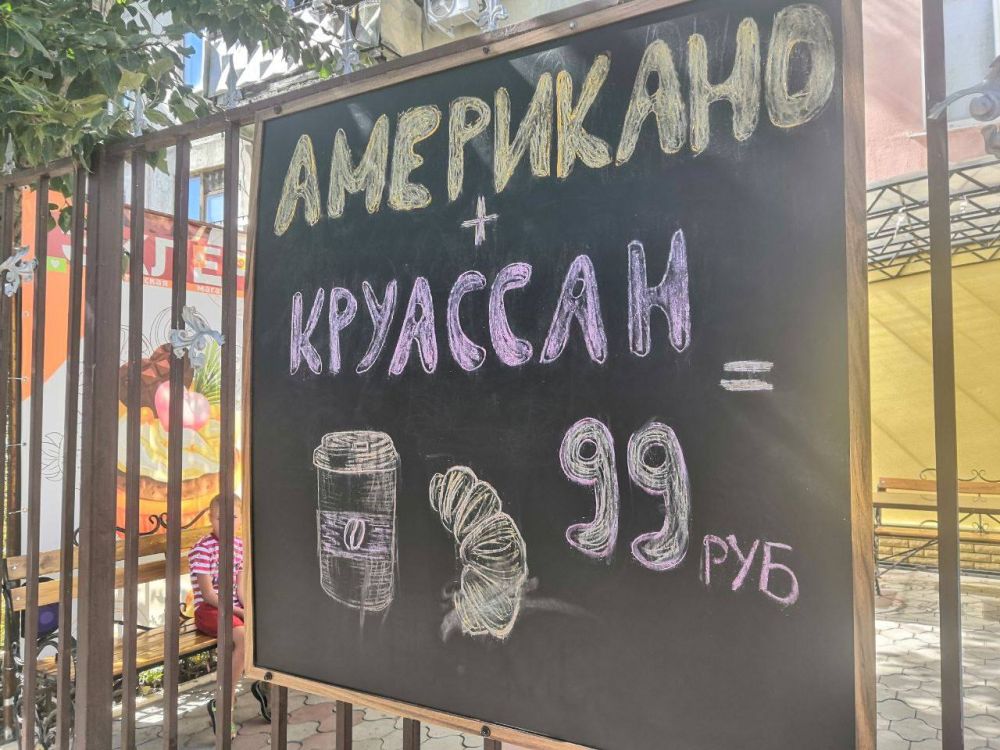 � �� ��� ������������? ����������, ��� � ������ �������� ����� �������� ������ ����