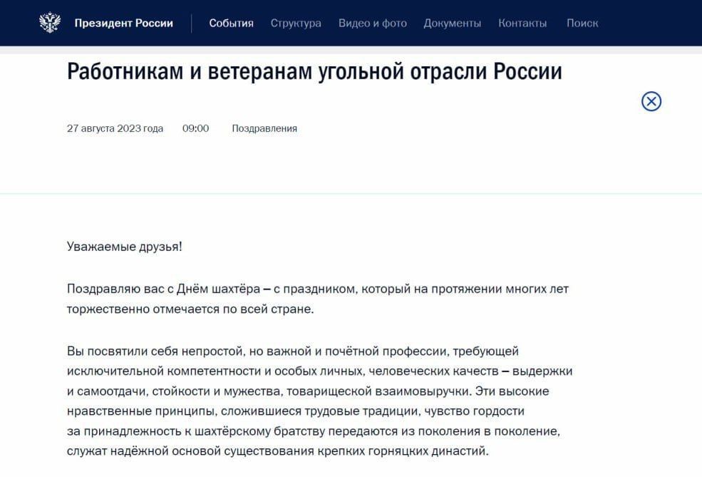 �������� ����� ��������� ���������� � ��������� �������� ������� � ���� �������