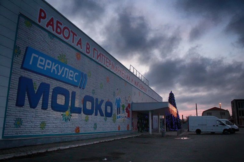 � ��� ������� 350 ���������������� ���������� ������� �� ������