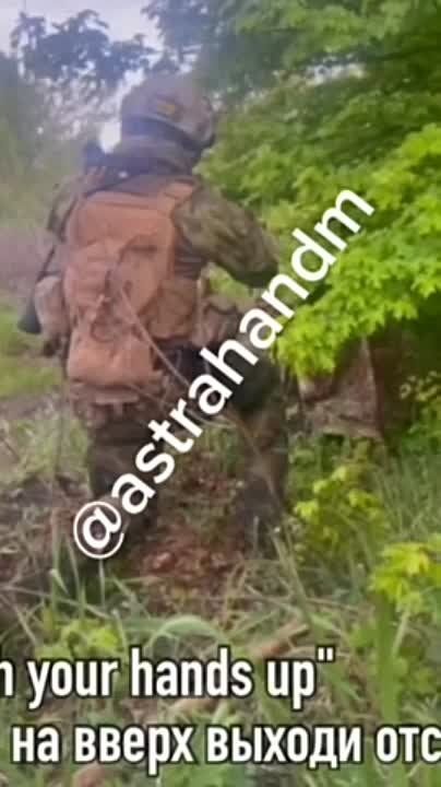 ������� ���! �������� ������� �� �������!