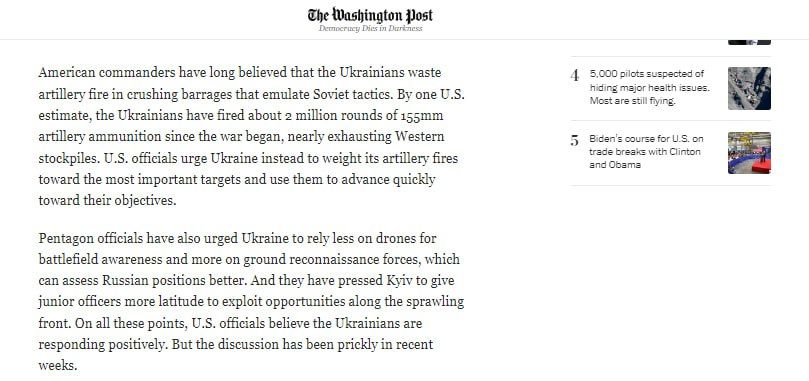 Washington Post: �� ����� �� ������ ������������� ������������, � ������ ����� �������� ��������� ����� 2 ��������� �������������� �������� ���������� ������� 155-��, ��� ����� ��������� �������� ������