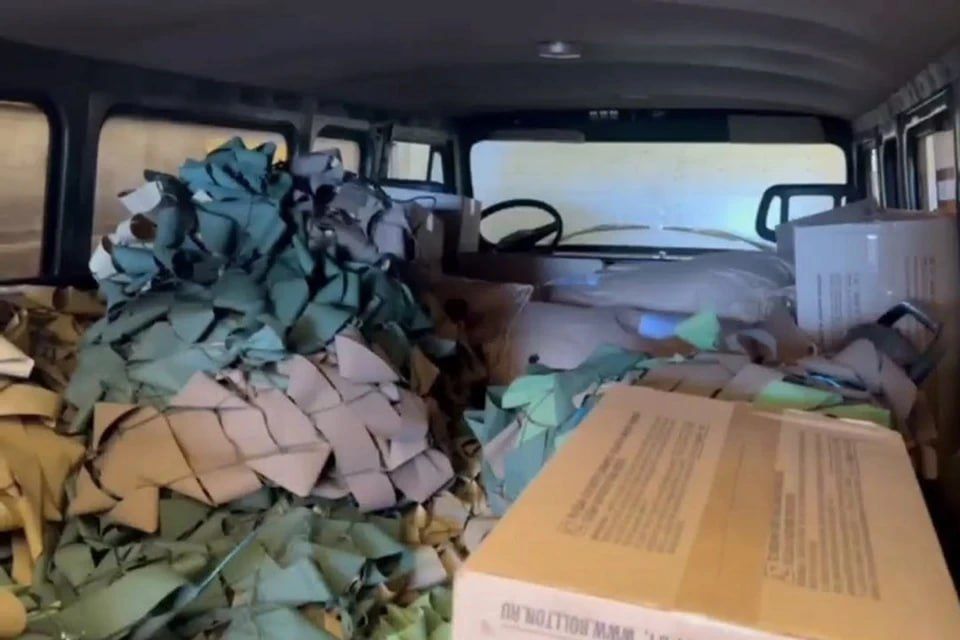 ���������� ����� �� ��������� �������� �� �������� �������������� ��� � ��������