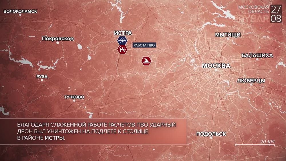 ������� ����������� ������� ��������: ������� 26-27 ������� 2023 ����