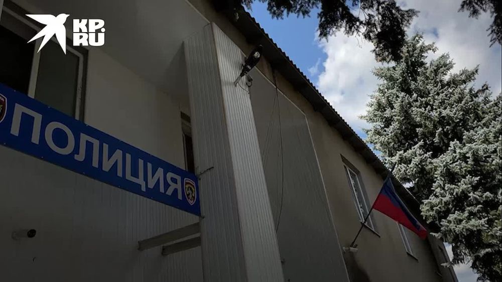 � ��� ��������� 45-������� �������, ��������� � ����������� 25 ����� ������