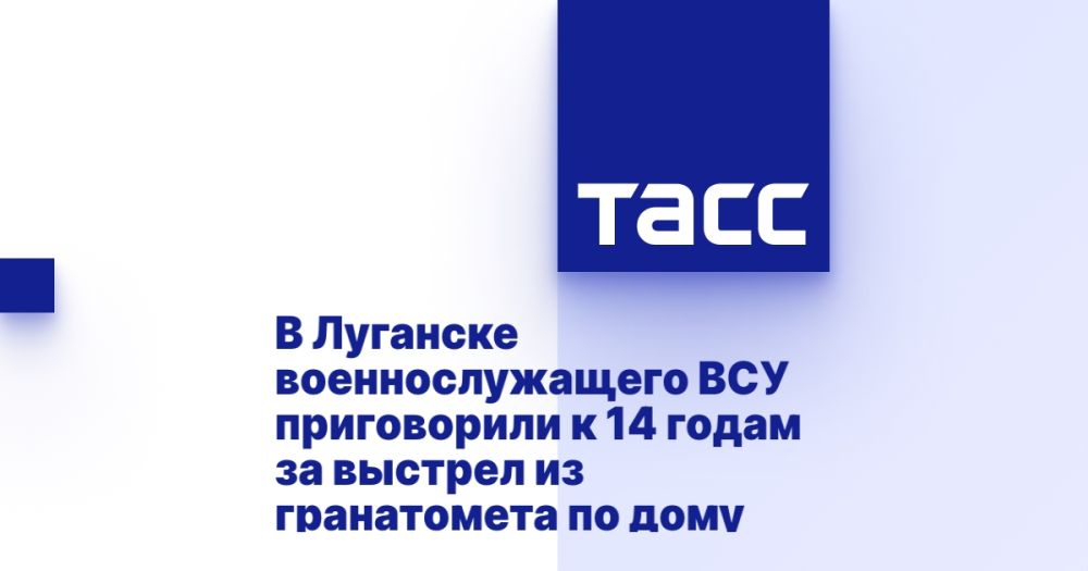 � �������� ��������������� ��� ����������� � 14 ����� �� ������� �� ����������� �� ����