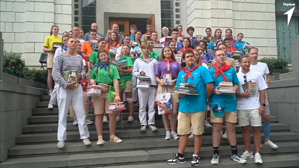 ������ ����� � ����� �������