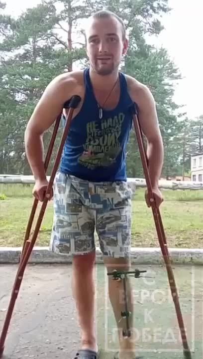 ������� ���� �������� �����, ��� ������� ������, ����� ���� ������ ������ ��������.