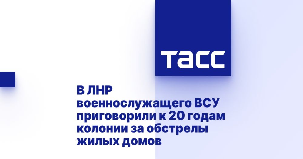 � ��� ��������������� ��� ����������� � 20 ����� ������� �� �������� ����� �����