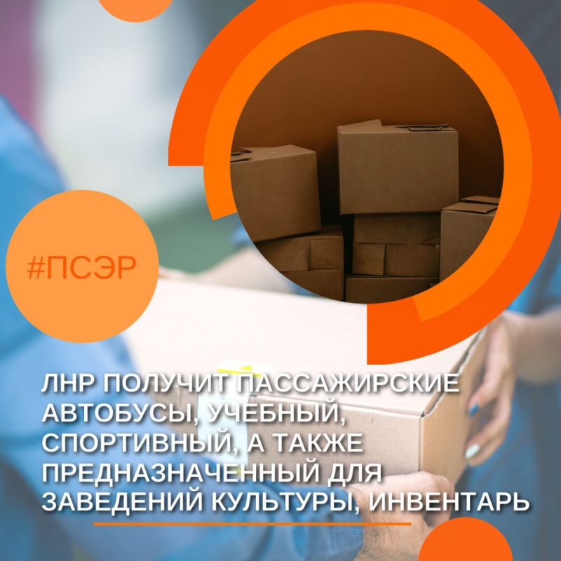 ��� ������� ������������ ��������, �������, ����������, � ����� ��������������� ��� ��������� ��������, ���������