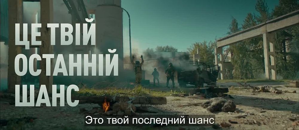 "��� ���� ��������� ����, ������ ���..."