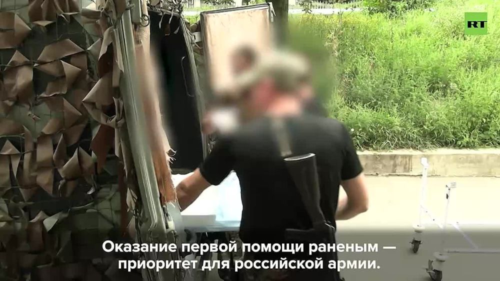 ��� ����� 150-� ������� ������� ������� ������ � �����������: ����� ������ �������� �� ��������� �����������