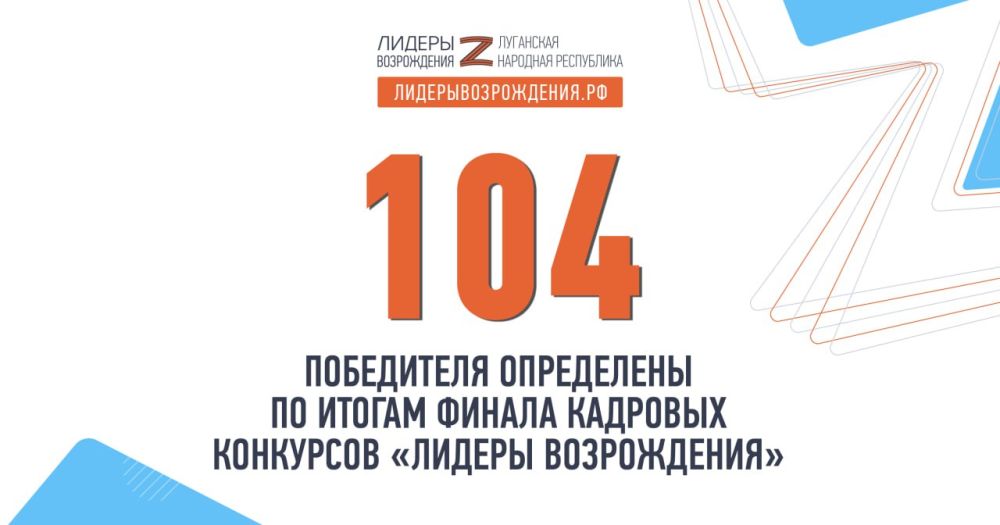 29              ,        ,    