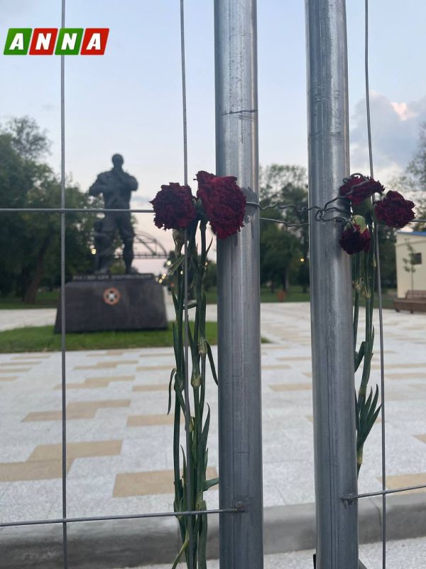 ����� � ��������� ���������� ������������ � ��������