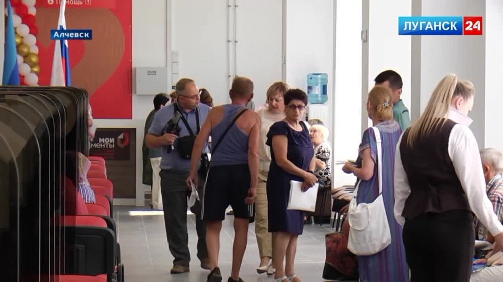 �������� ��������� ��� �. �������� � ������ ���������� "������� 24"