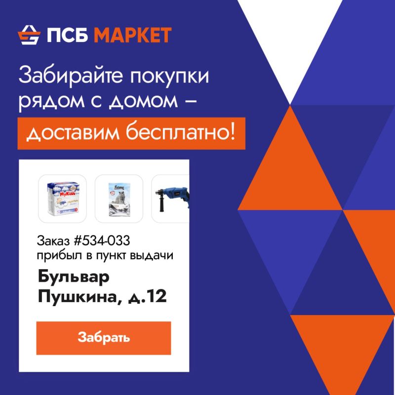 � ��� ����� �������� ����������� �� �������������� � ��� ������ � ���������� ��������� �� ������� ������