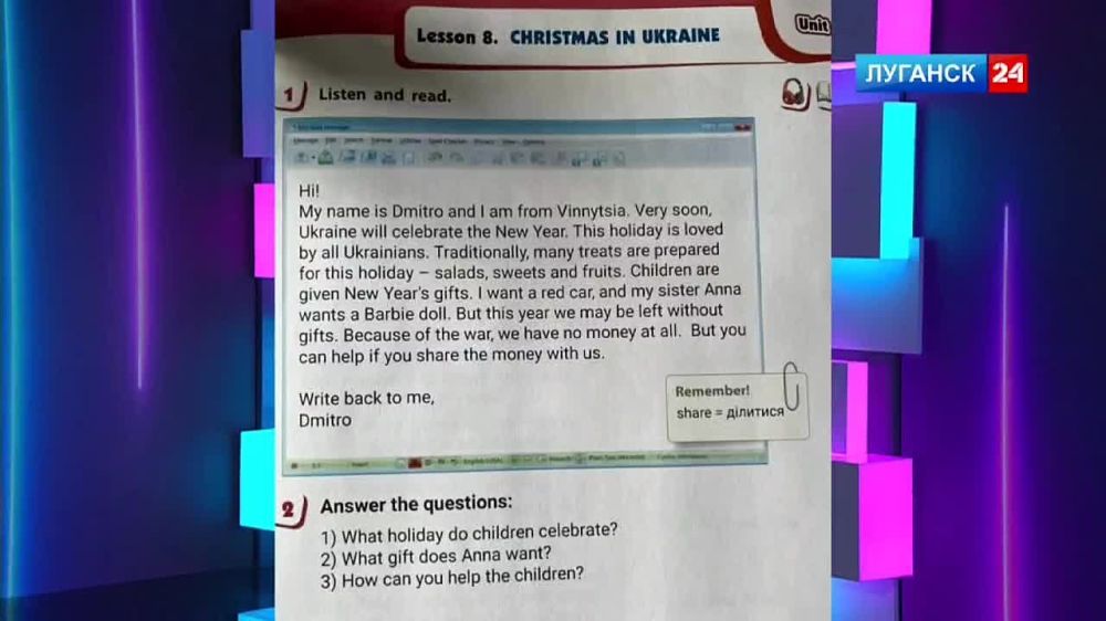 ����� ������ ��������� �������� �� ������� �� ���������� �������� 24� ��������� ��� � ��������� ������������, ������� � ���������������, ������������ ��������� �� �������