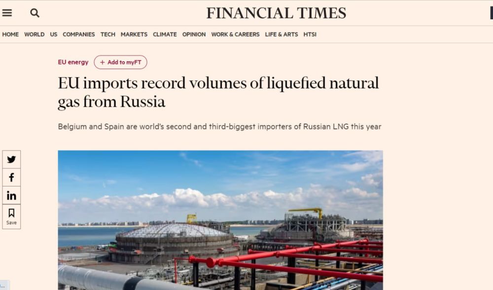Financial Times: �� ����������� �� ������ ��������� ����� ���������� ����
