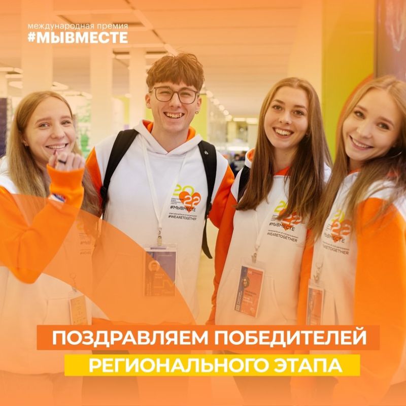 ����������� ��� ��� � ������� � ������������ ����� ������������� ������ #��������