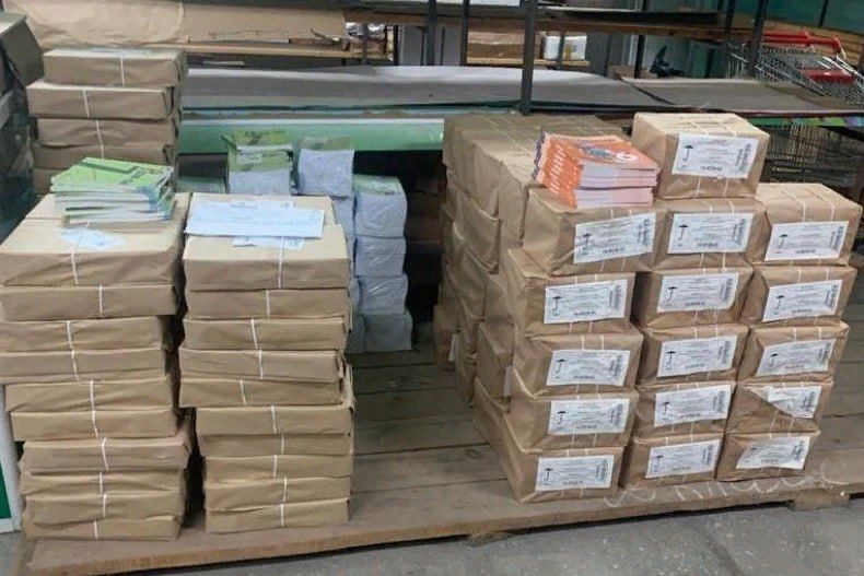 ���������� ������� ��������� ������ ������ ��������� ��� ���������� ������������� ������, �������� � ������� �������������