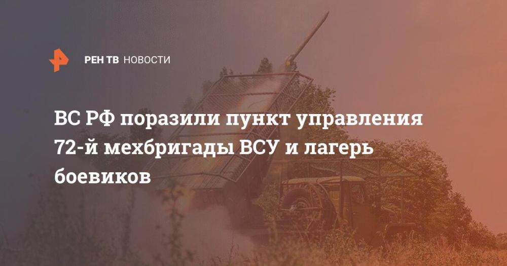 �� �� �������� ����� ���������� 72-� ���������� ��� � ������ ��������