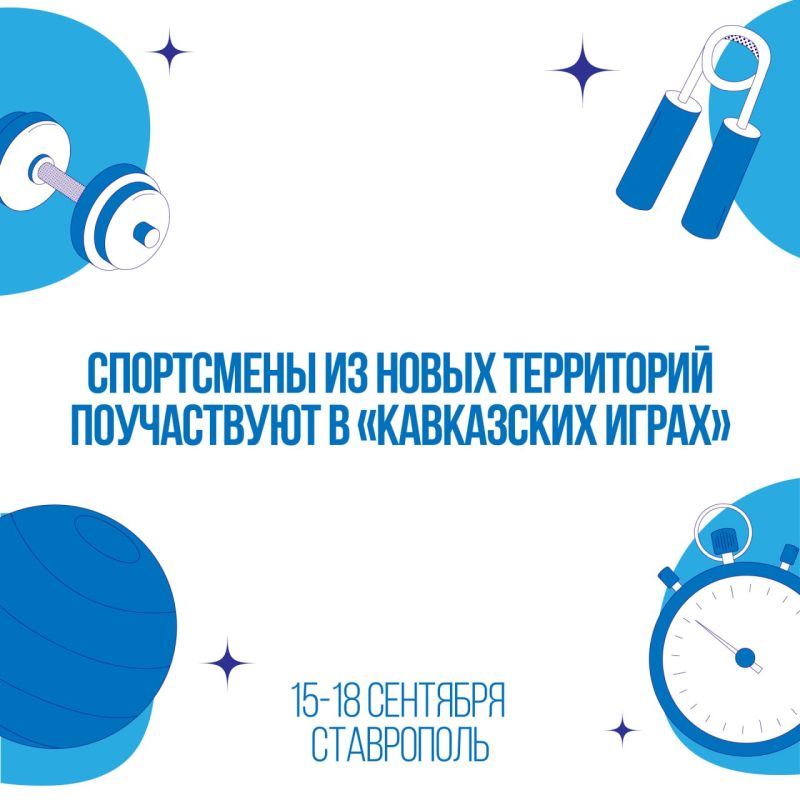 ���������� �� ��� ������ ������� � ����������� ������, ������� ������� � 15 �� 18 �������� � ����������, �������� � ������������� ��������������� ����