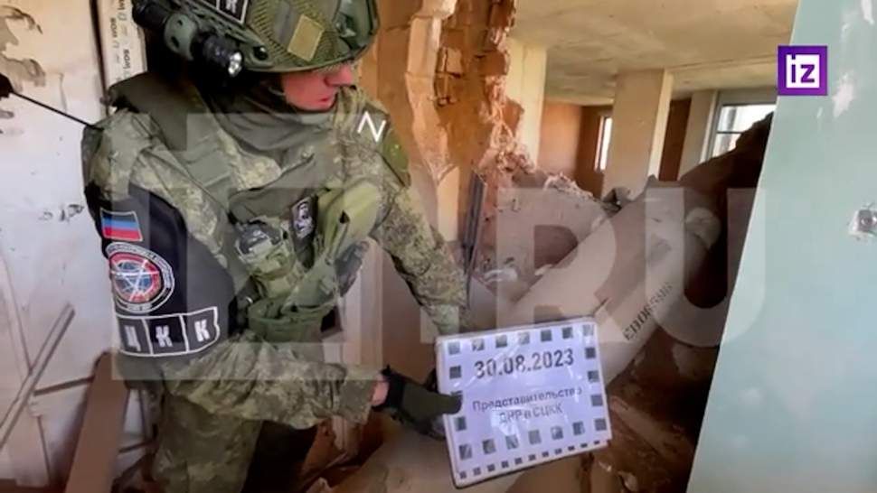 Три человека погибли при обстреле ВСУ окрестностей Лисичанска в ЛНР