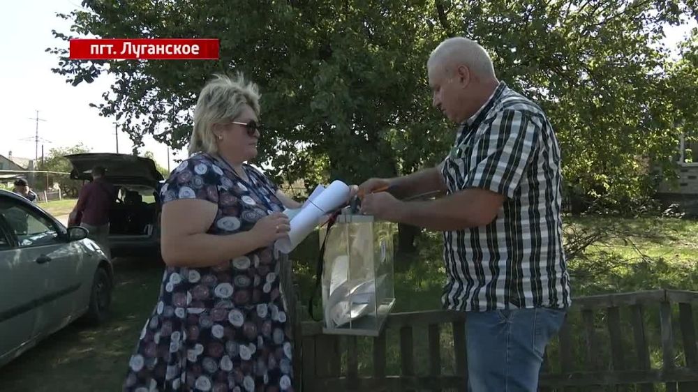 ������������� � ����� �������