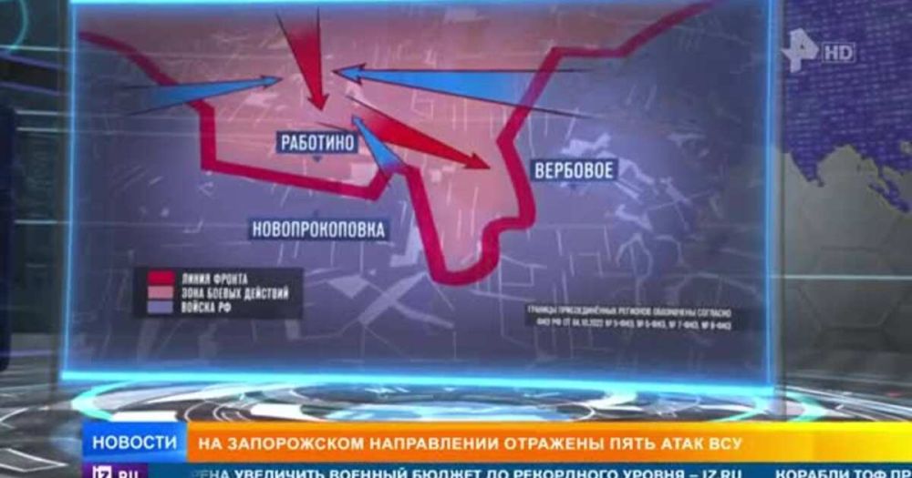 ��� ����� ��������� � "������� �����" � ������ ��������