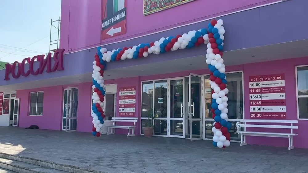 ��������� "������" � ������� ���� ����� �������������