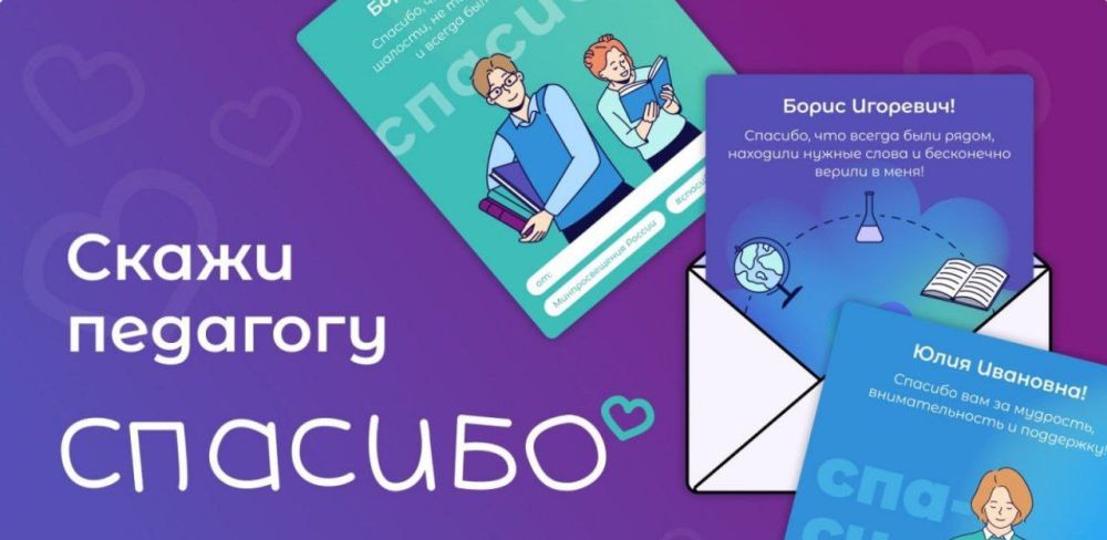 � ������ ���� �������� � ���������� ������������ ����������� � ����� ��������� �������� ���������� ���������� ��������, ����������� � �� ��������� ������� ������� � ������� ������ �������� ��������