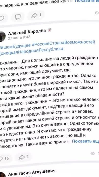 ��������� �� �������� ����� ��������, ��������� ����� ���������, ������������� ����������� ����� ����� �� ���������� �����, ���������� �� �������� ����������� �������