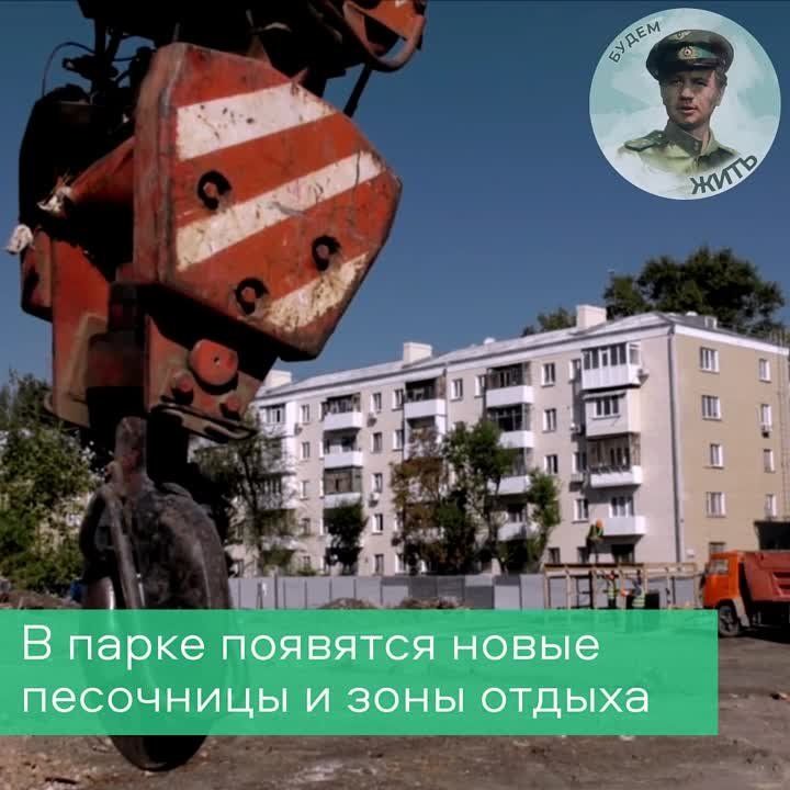 � �������� ��������� ������� ���� ��. �����