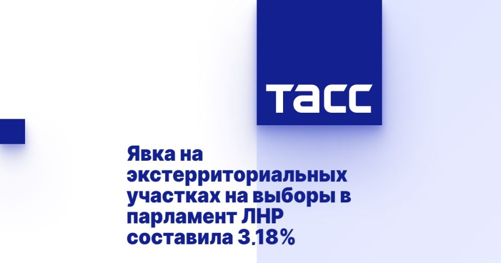 ���� �� ������������������ �������� �� ������ � ��������� ��� ��������� 3,18%