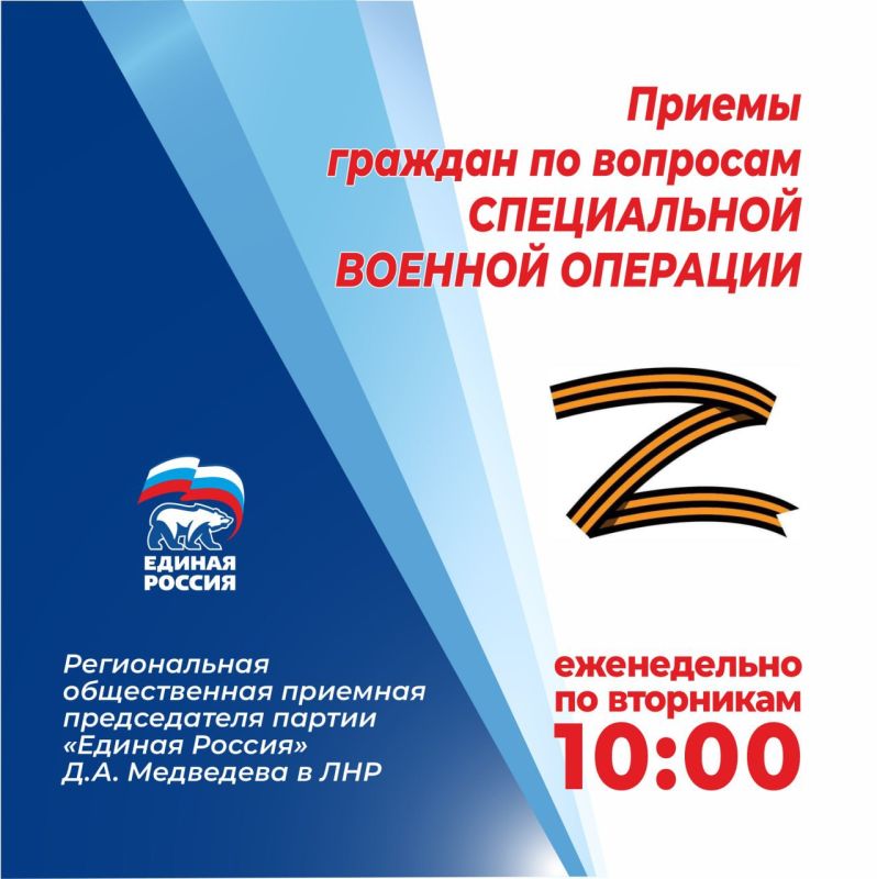 ����������� �� ��������� � 10:00 � ������������ ������������ �������� ������������ ������ ������� ������� �.�. ��������� � ��� ����� �������������� ������ �� �������� ���