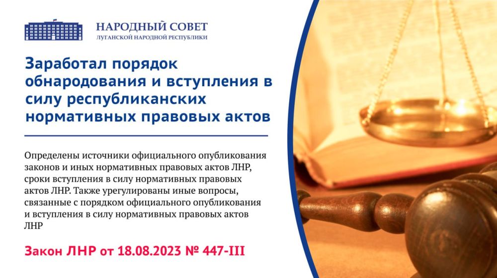 1 �������� 2023 ���� ������� � ���� ����� ��� �� ������� ������������� � ���������� � ���� ����������� ��������� ��������...