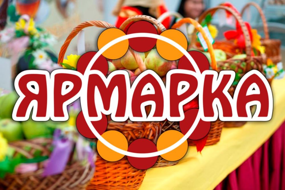 ������� �������������������� ��������������� ���� ������� � �������� 9-10 ��������