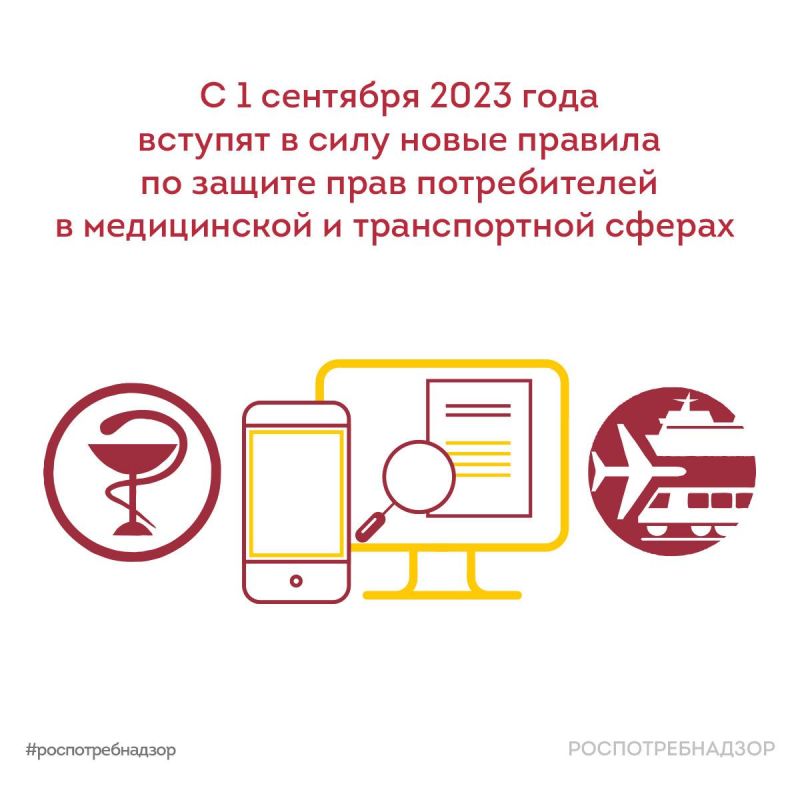 ����� ������� ������������ � ����������� � ������������ ������ �������� � ���� � 1 �������� � ���������������