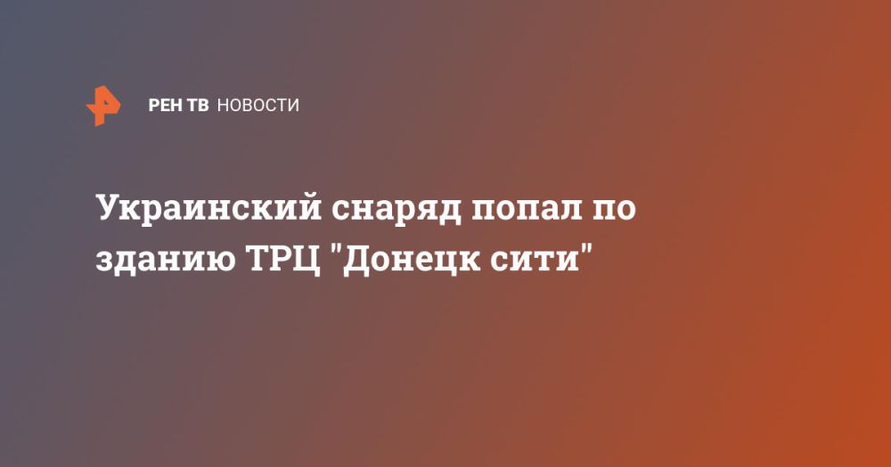 ���������� ������ ����� �� ������ ��� "������ ����"