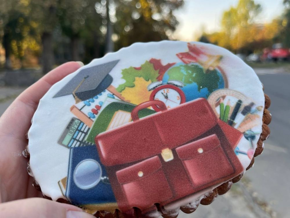 � ��������� �������� � �������� ����������� ������� ���������� �� ��� ������