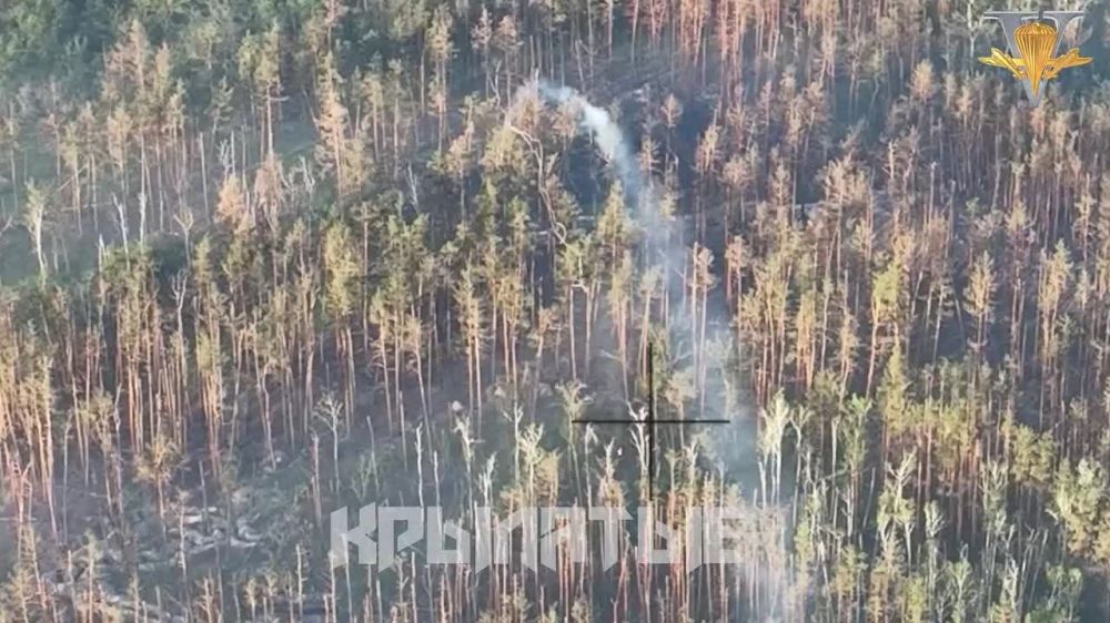 ������ ��-77 �� ��������������� �����������, ���� - ����������� � ��������� ���� ������� ����������� ������, ������� ����� ������� ��� ������ ��������� ��������