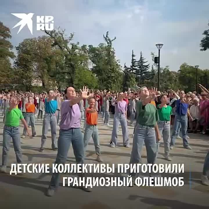 ����� � ������������� �������� ������ ����� ������� �������