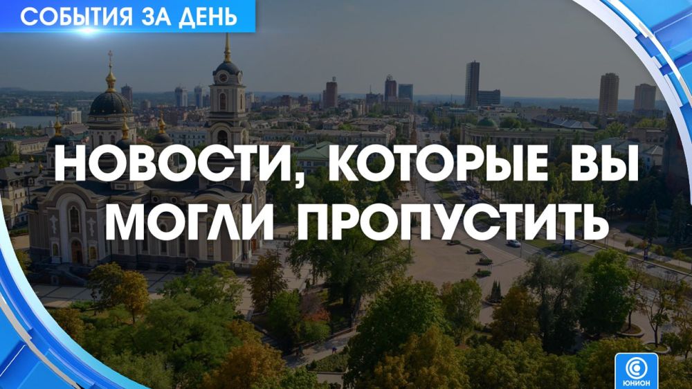 ������� �� ���� �� �����ͻ 01.09.2023