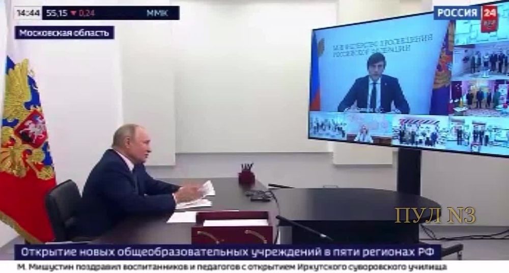 �������� �����: ��������� ������ � ������������ ���������� ���� ��������������� �������������� ���, ���, ���������� � ����������� ��������