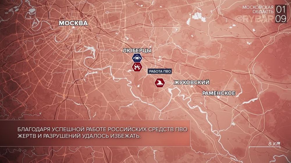 ������� ����������� ������� ��������: ������� 1 �������� 2023 ����