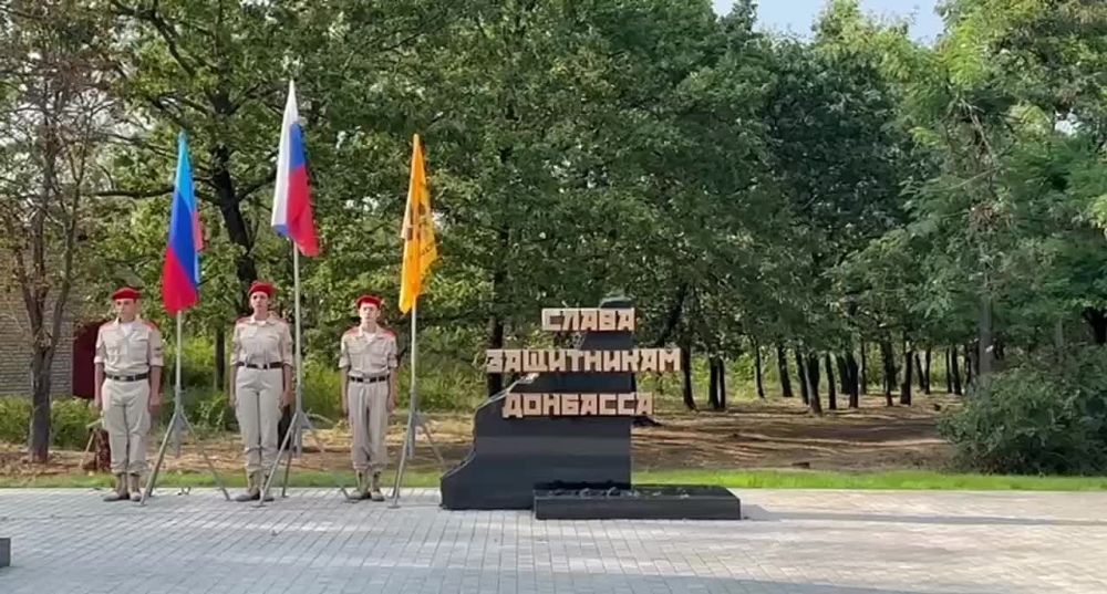 ��������, ����������� ��������-���������� ��������, �������� ������� � ��������, ������ �� ������� ��������� ���������� ������ ��������� ������, ������� ��� ��� �������� "���������� ������� �������� �� ������ ������� ���������� �����"