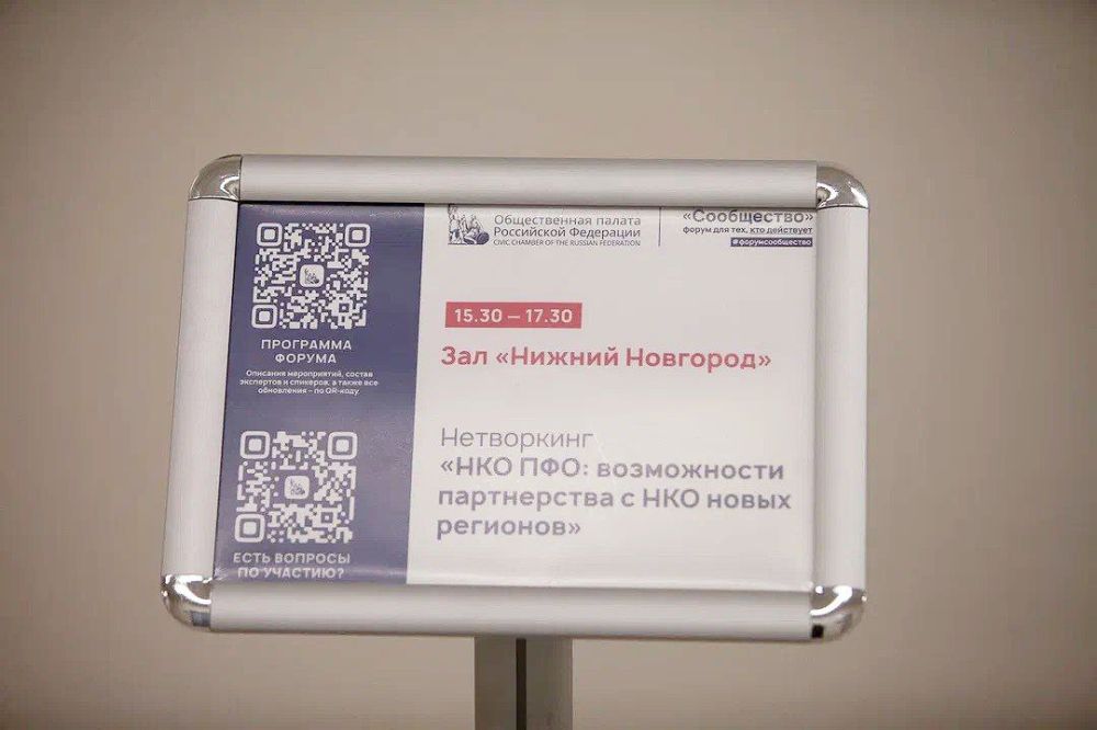 �� ������ "����������" ����������� ������������ ����������� ��������� ��������� ���������� � ���������� �������