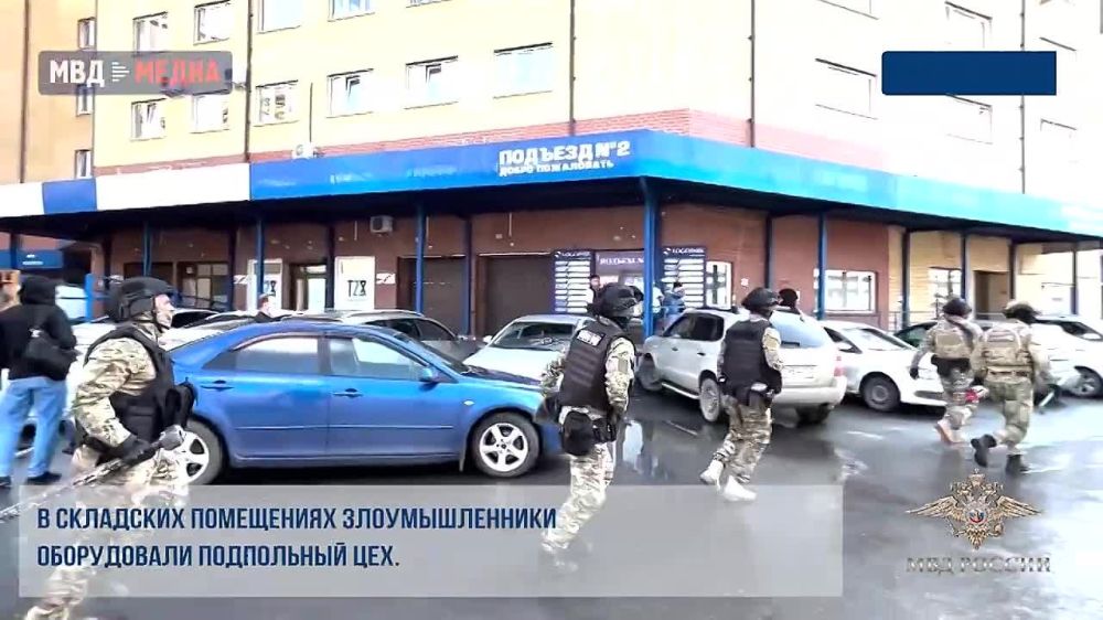 �������� �������. ������� �� ������ #94. ������� � �������: ����������� �������� ������������ ������������� ���������������...