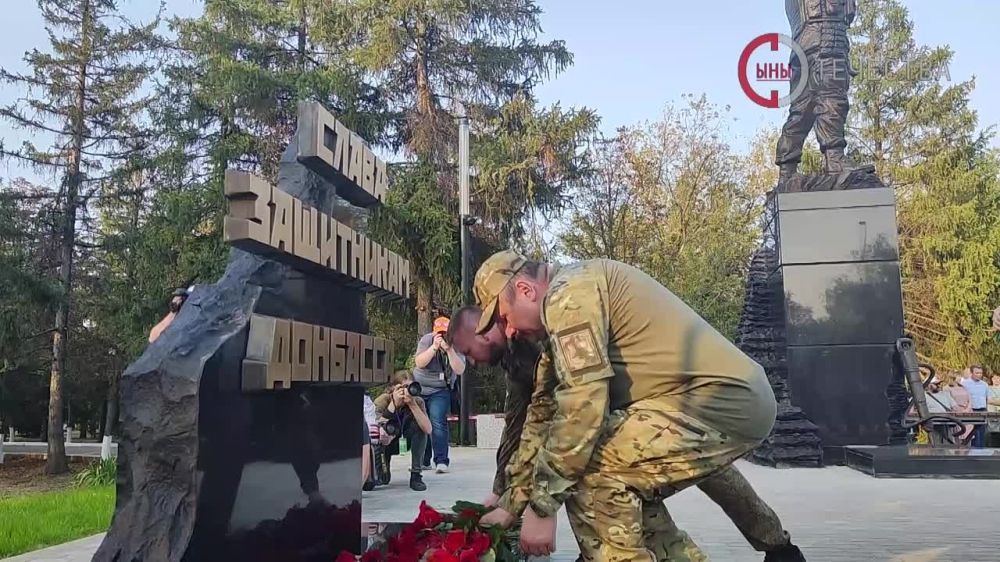 Сергей Кириенко принял участие в открытии мемориала шахтерам-защитникам Донбасса в Луганске