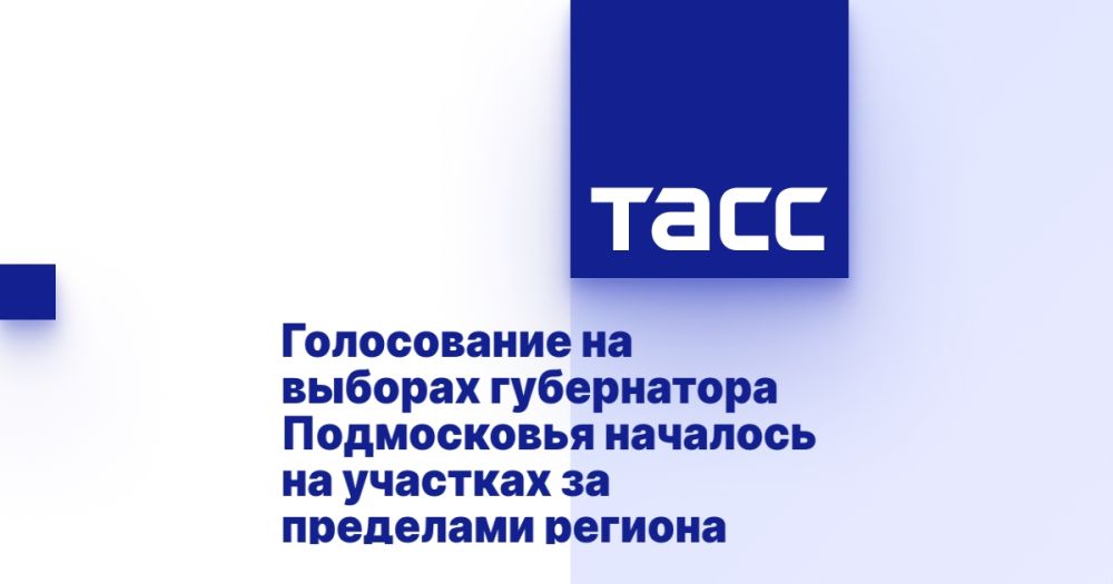 ����������� �� ������� ����������� ����������� �������� �� �������� �� ��������� �������